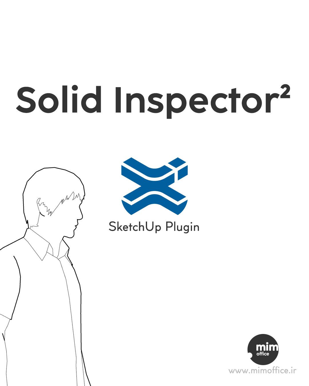 Solid Inspector²